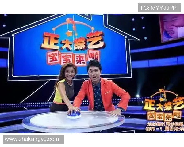 体育综艺节目“踢馆挑战赛”热度飙升