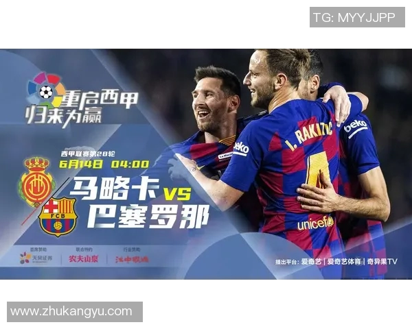 数据模型深度预测巴萨胜率几何全面解读比赛走势与结果